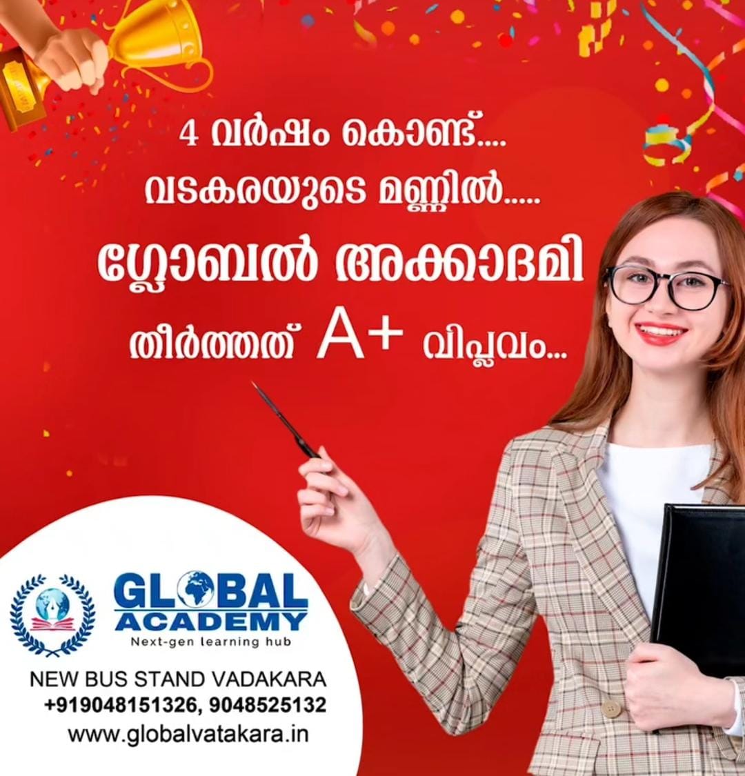 Global Academy Vatakara