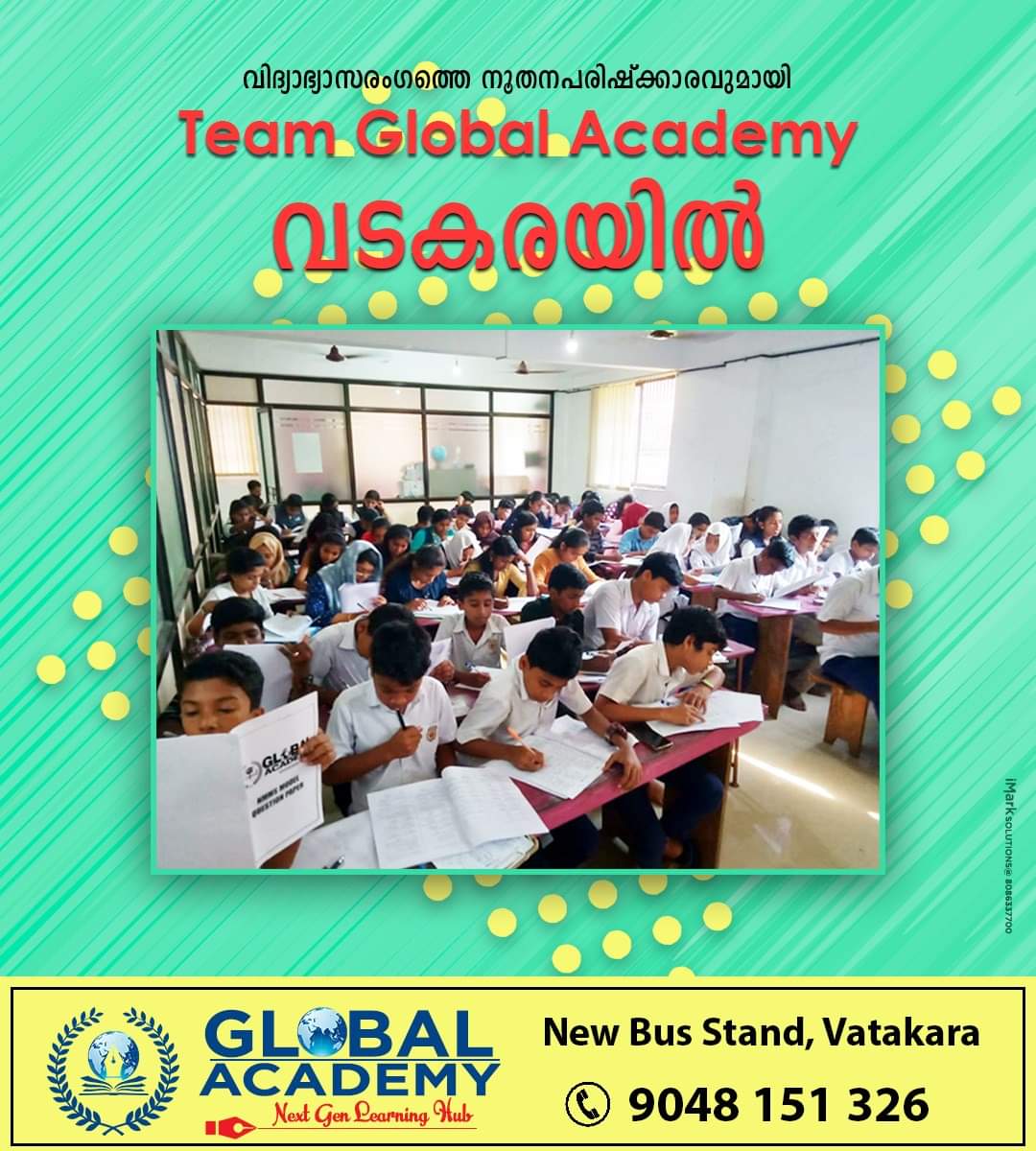 Global Academy Vatakara