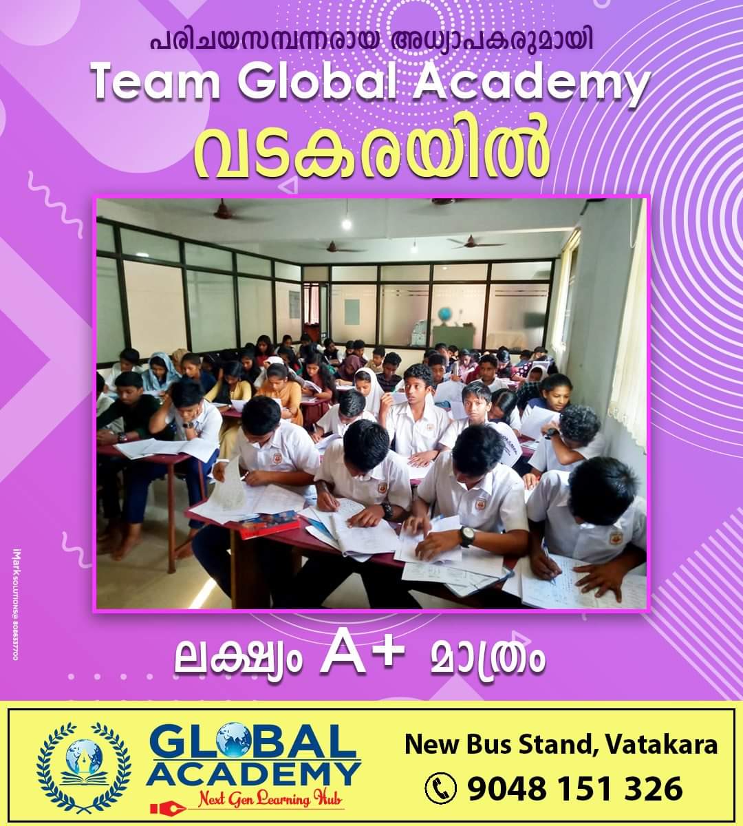 Global Academy Vatakara